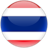 Thailändska flaggan